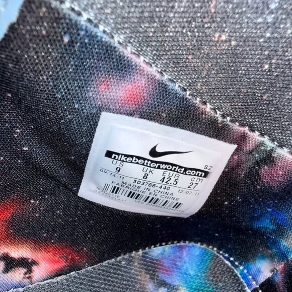 Nike Dunk HI Premium Qs \'Galaxy\'- 503766-440